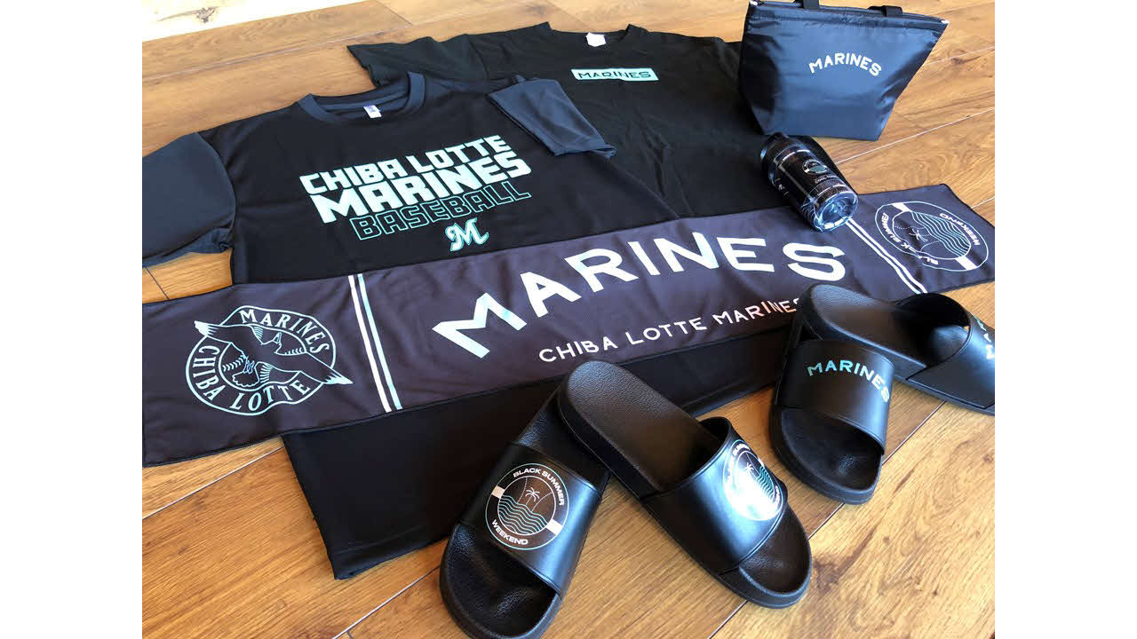 「BLACK SUMMER WEEKEND supported by Coolish」の関連グッズ（球団提供）（球団提供）