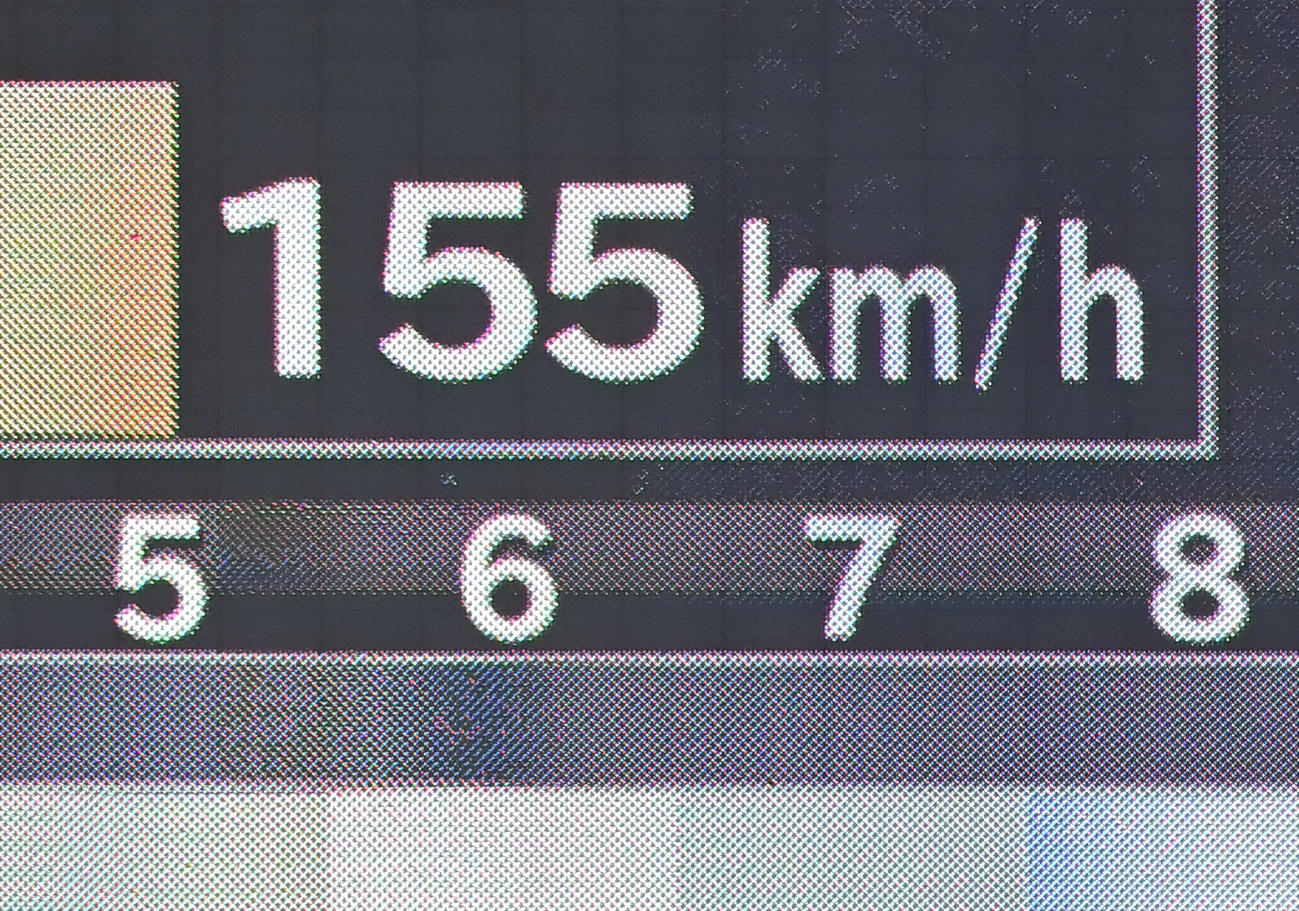 ロッテ対ヤクルト　ロッテ先発の佐々木朗の球速は1回には155キロを掲示した（撮影・小沢裕）