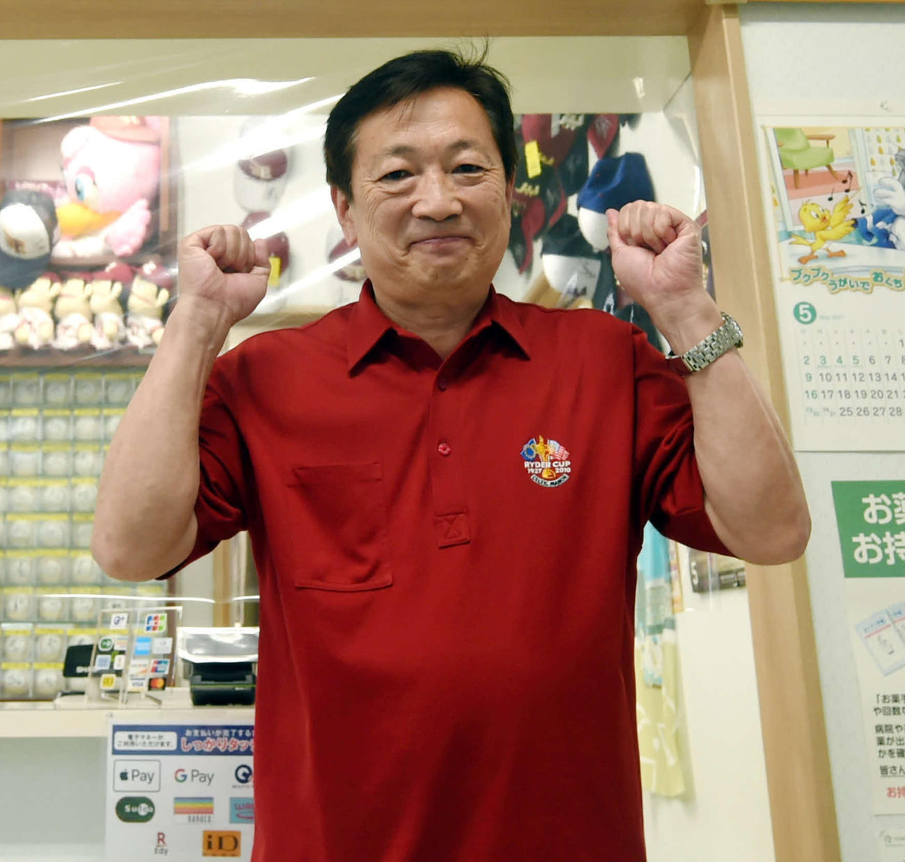 8年ぶりの日本一を心待ちにする楽天イーグルス南三陸町応援協議会の小坂会長