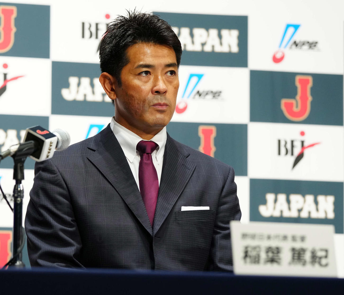 東京五輪日本代表内定発表会見に臨む侍ジャパン稲葉監督（撮影・江口和貴）