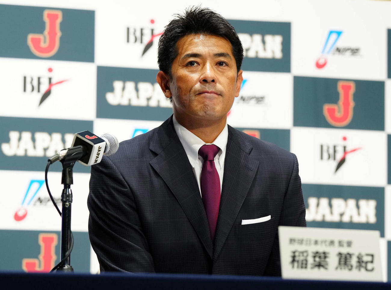 東京五輪日本代表内定発表会見に臨む侍ジャパン稲葉監督（撮影・江口和貴）
