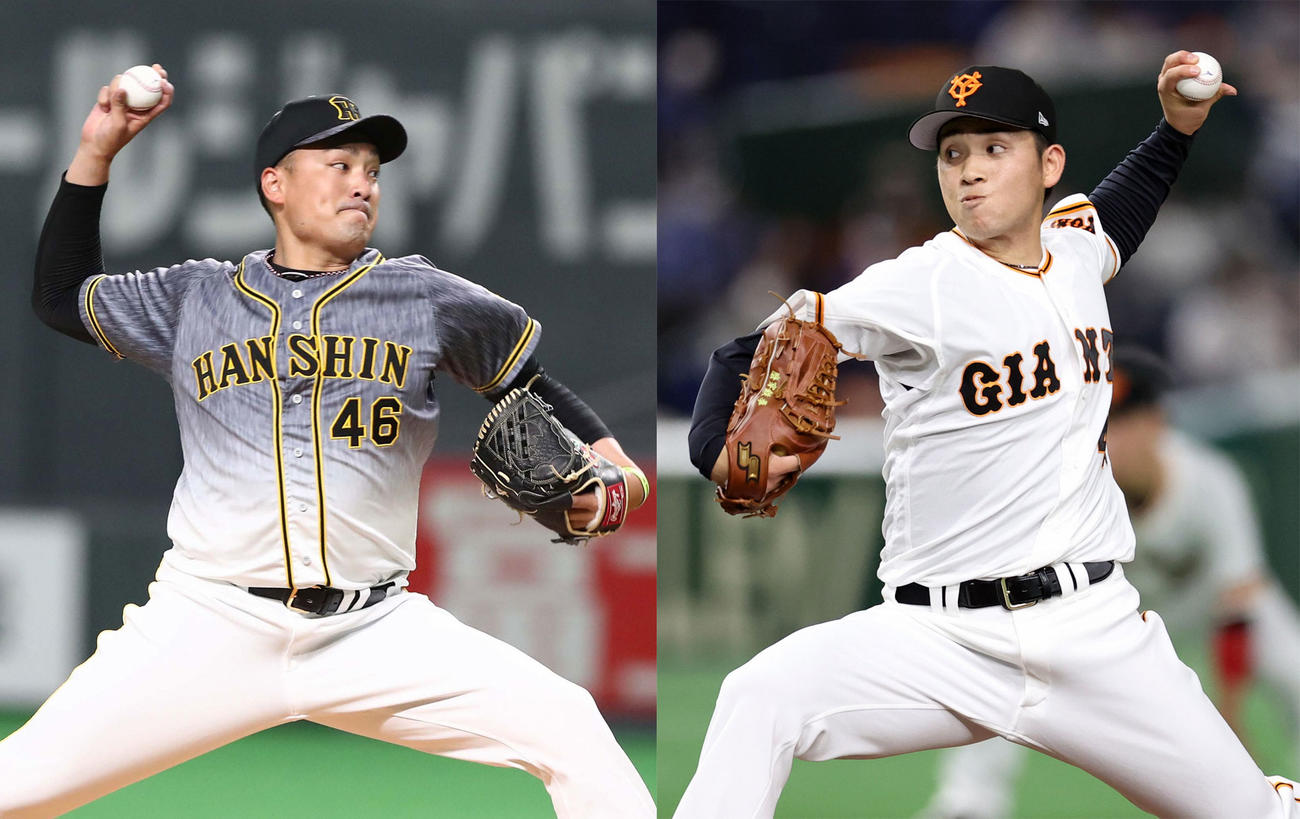 阪神秋山拓巳（左）、巨人高橋優貴