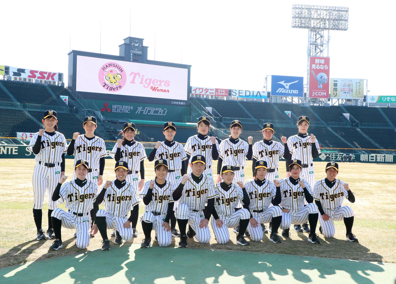 阪神タイガースWomenの選手ら（2021年1月20日撮影）
