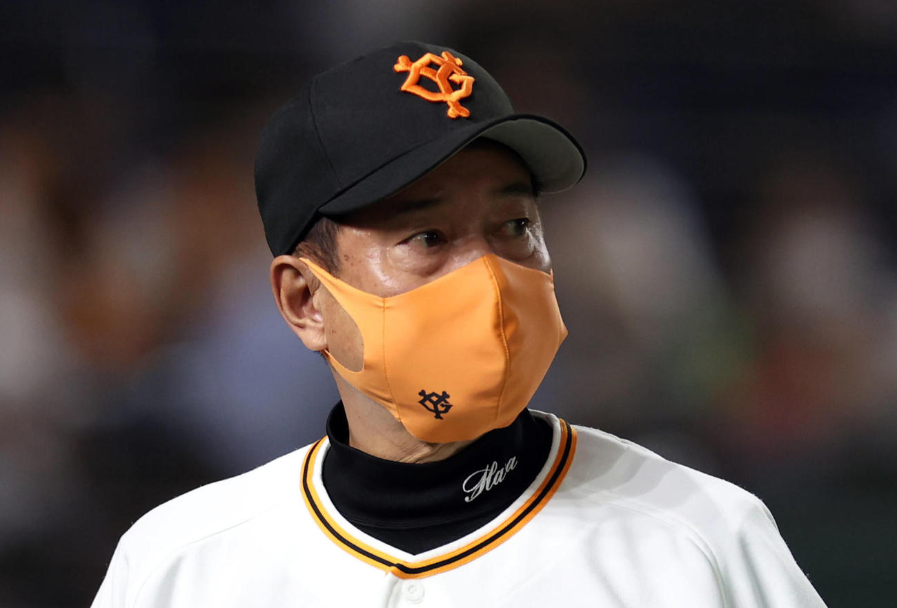 巨人原辰徳監督（2021年6月2日撮影）