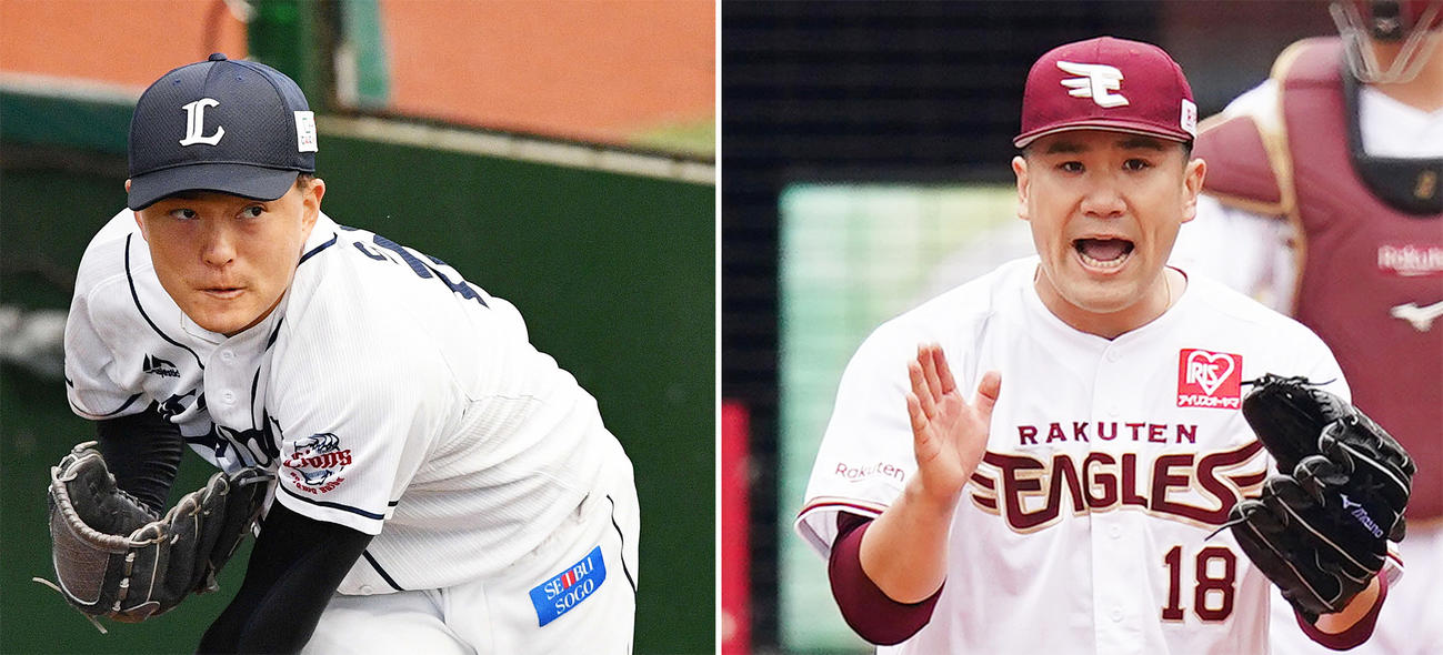 西武佐々木（左）、楽天田中将大