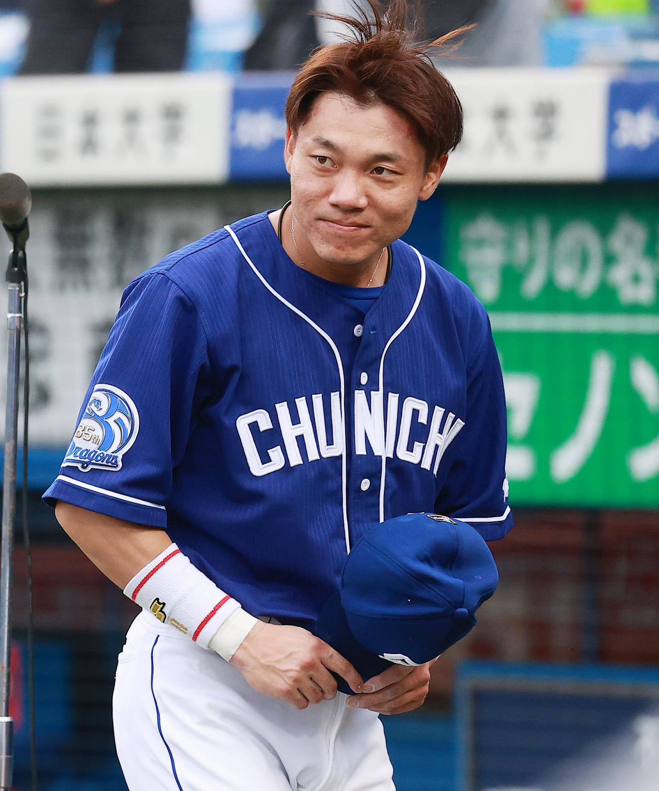 中日大島洋平（2021年6月19日撮影）