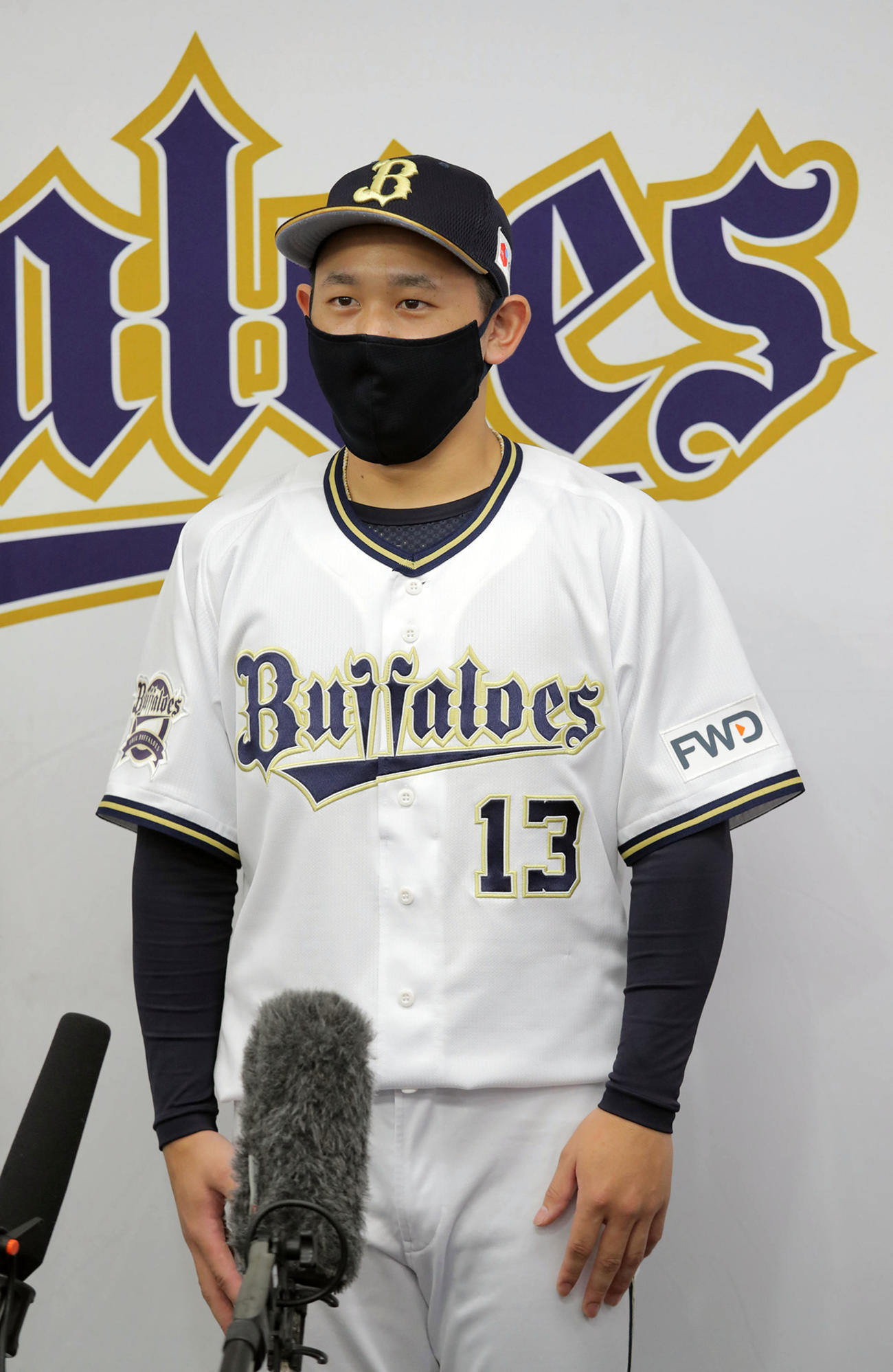 オールスターファン投票で選出されたオリックス宮城はインタビューで決意を語る