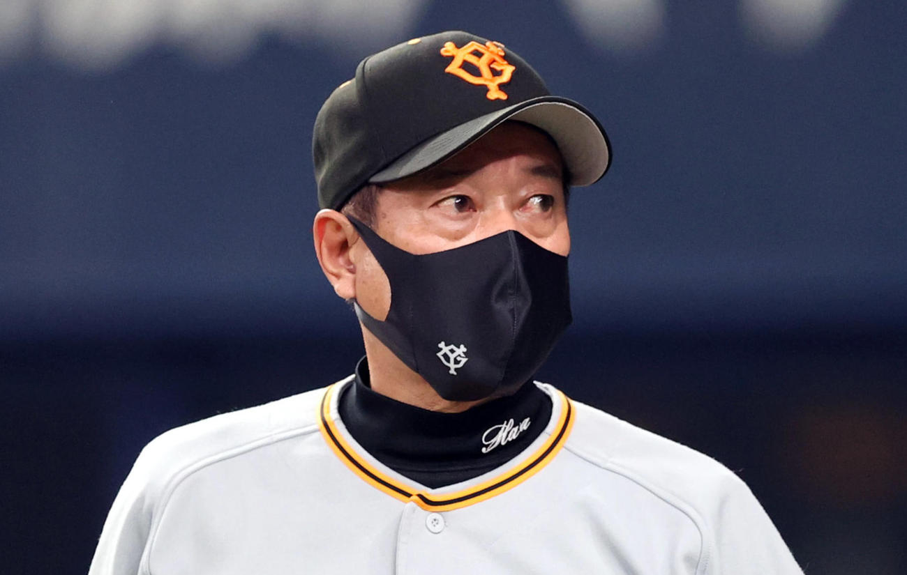 巨人原監督（2021年6月8日撮影）