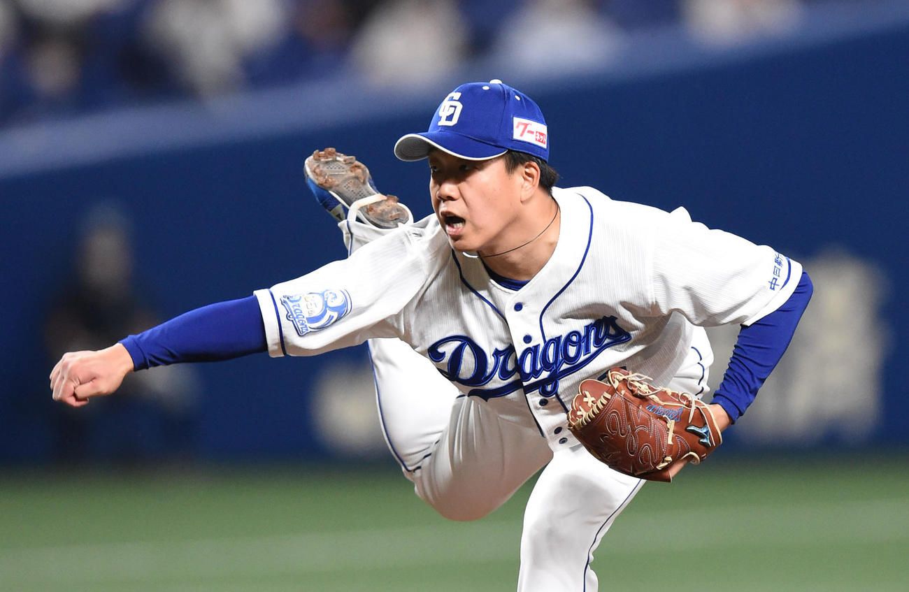 中日柳裕也（2021年5月25日）