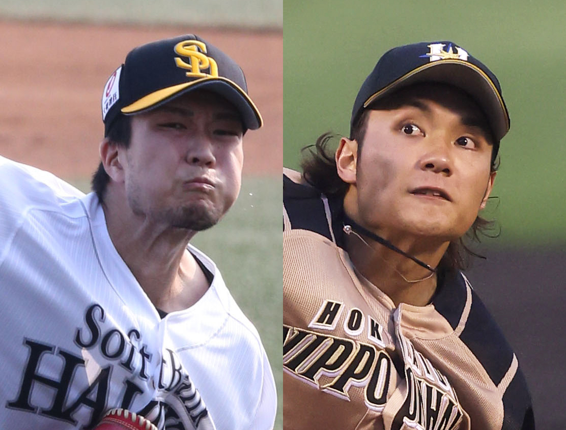 ソフトバンク千賀滉大（左）と日本ハム伊藤大海