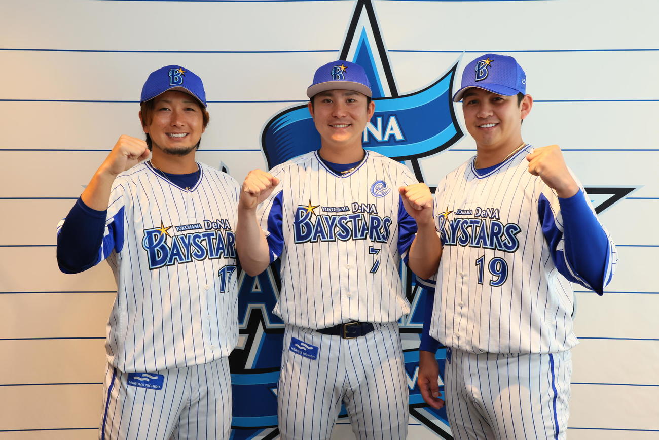 監督推薦でオールスターに選ばれた、左からDeNA三嶋、佐野、山崎（球団提供）