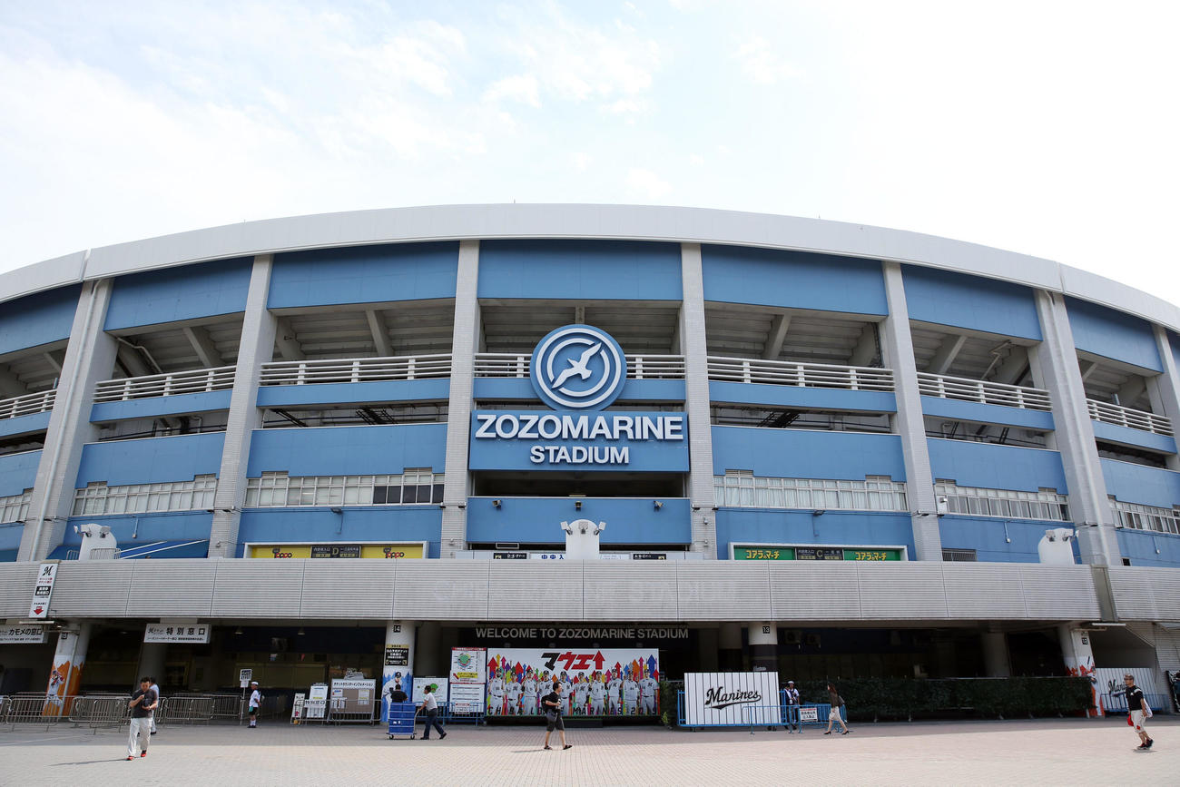 ZOZOマリンスタジアム