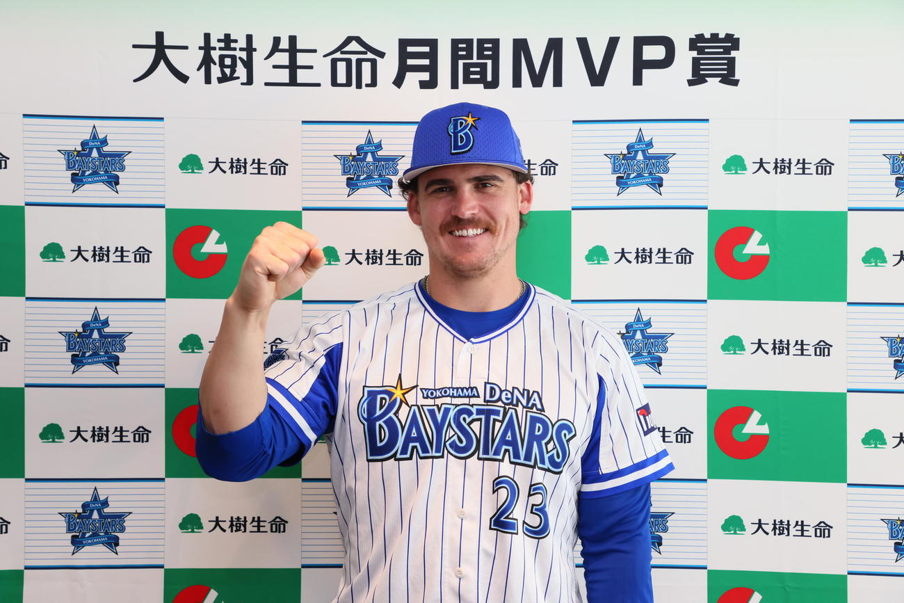 6月の月間MVPに選ばれたDeNAオースティン（球団提供）