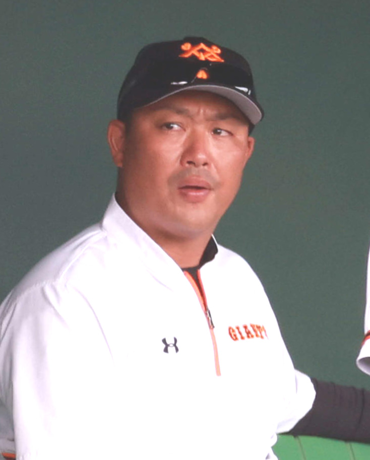 巨人村田修一コーチ（20年6月23日撮影）