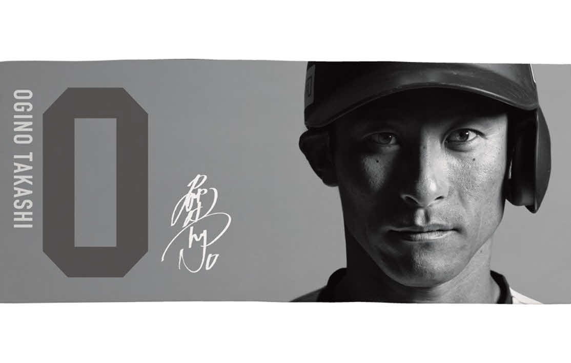 ロッテは選手のビジュアルデザイングッズを受注販売する（球団提供）