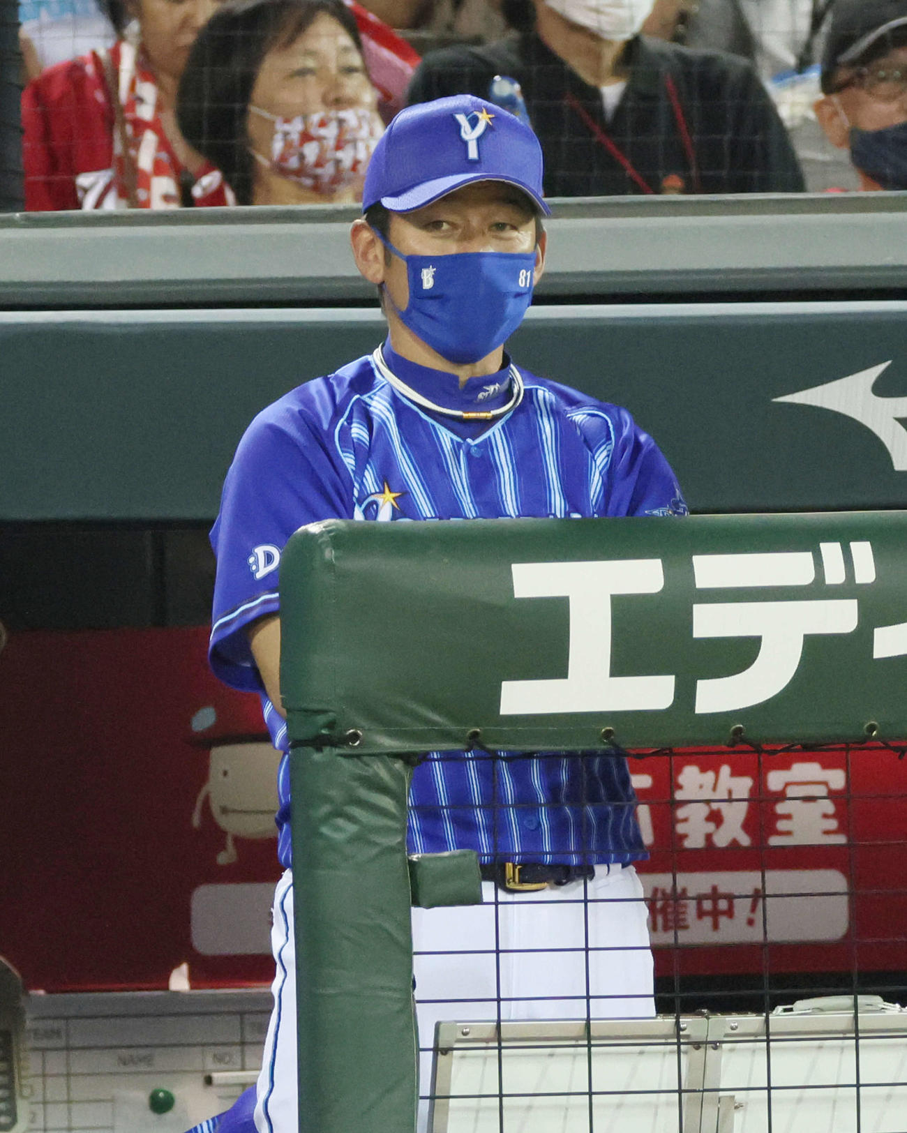DeNA三浦大輔監督（2021年7月8日）