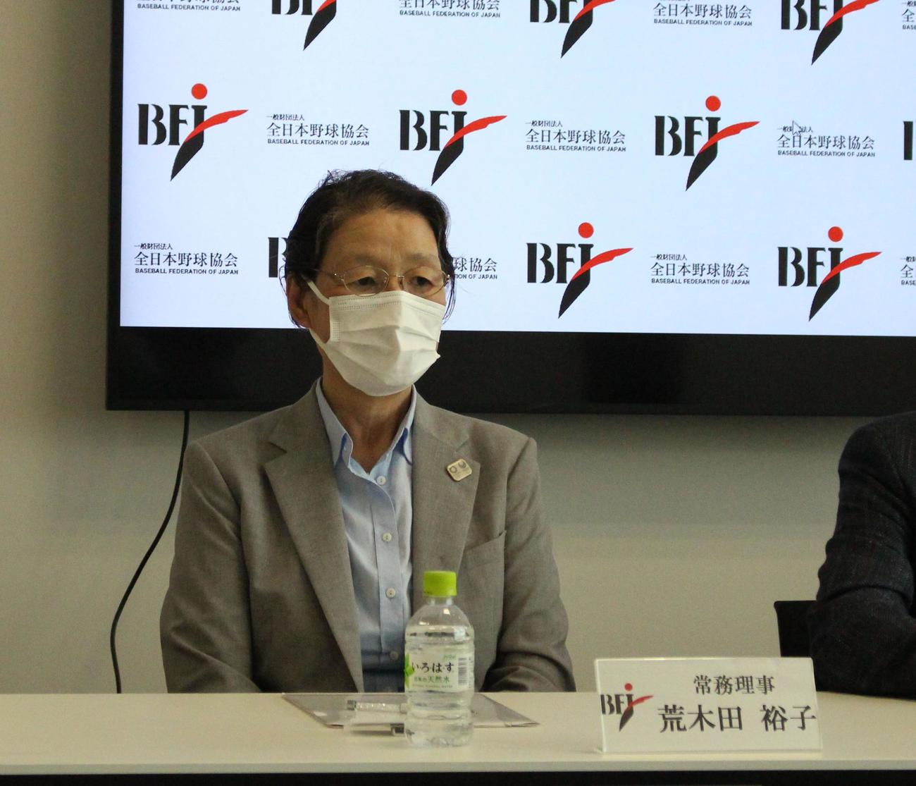 全日本野球協会の常務理事に就任した荒木田氏（撮影・保坂恭子）