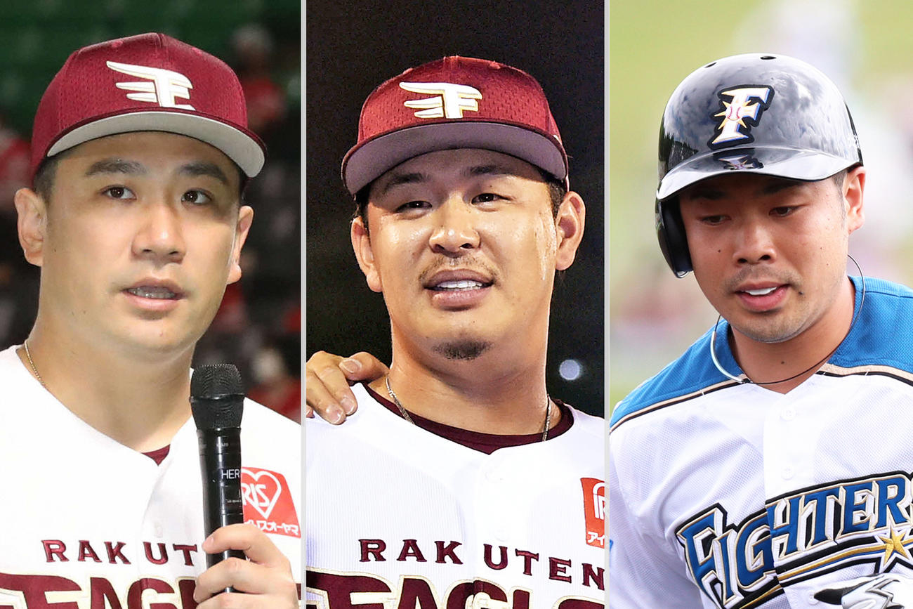 左から楽天田中将大、浅村、日本ハム近藤