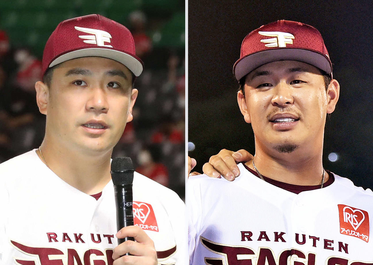 楽天田中将大（左）と浅村栄斗