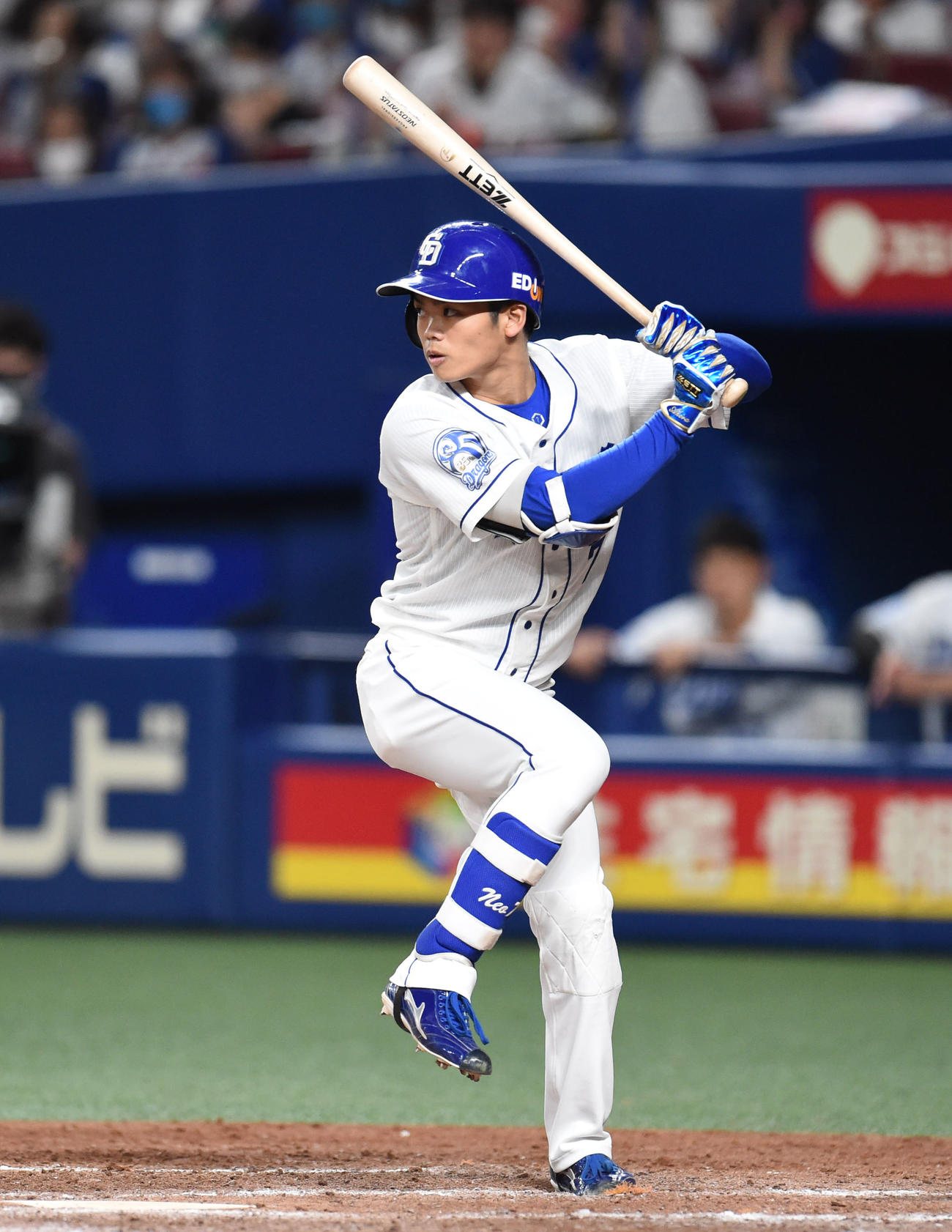 中日根尾昂（2021年6月6日撮影）