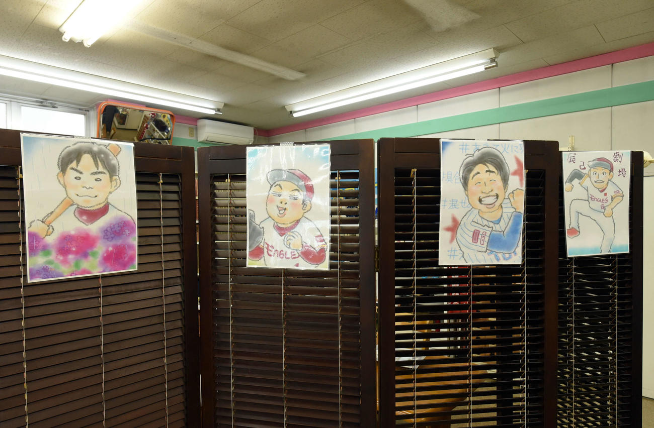 店内にある選手のイラスト
