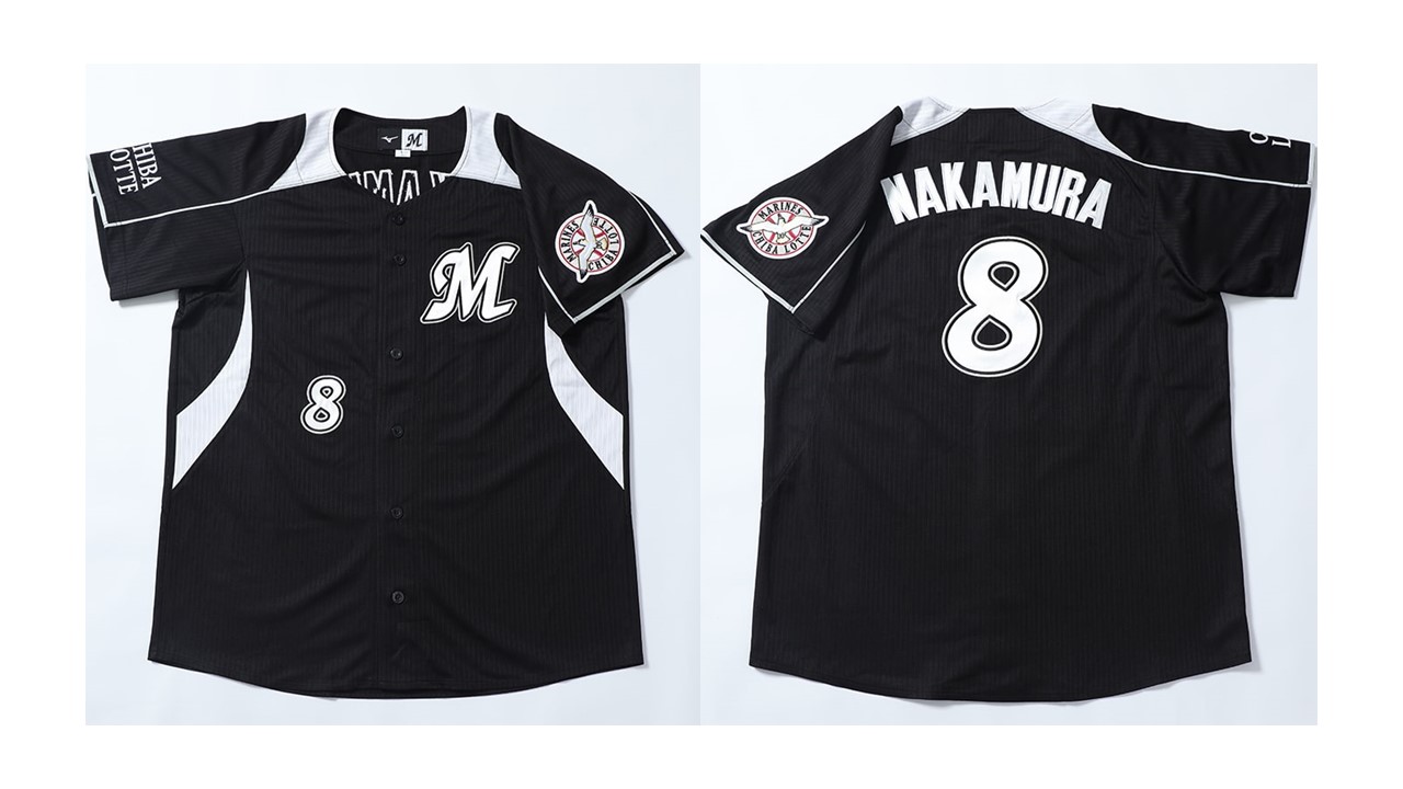 復刻で受注販売されるロッテの2010～2013年ビジターユニホーム。中村奨吾内野手バージョン