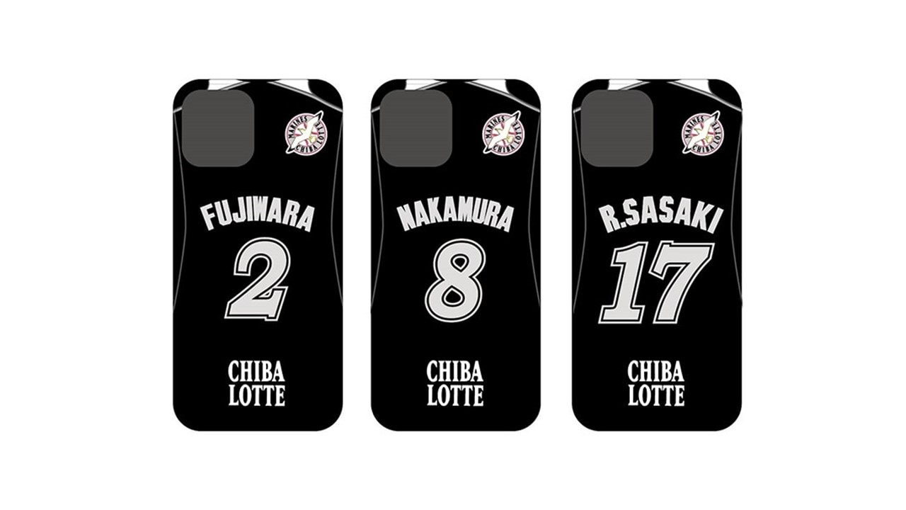 復刻受注販売されるロッテの2010～2013年ビジターユニホーム柄iPhoneケース。藤原、中村奨、佐々木朗バージョン