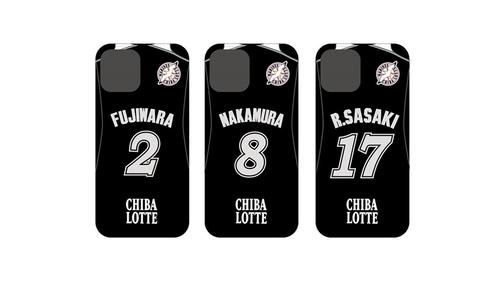 佐々木朗希スマホケース(ロッテ、ビジター) ロッテ復刻ビジターユニホームグッズ受注開始 スマホケースなど - プロ