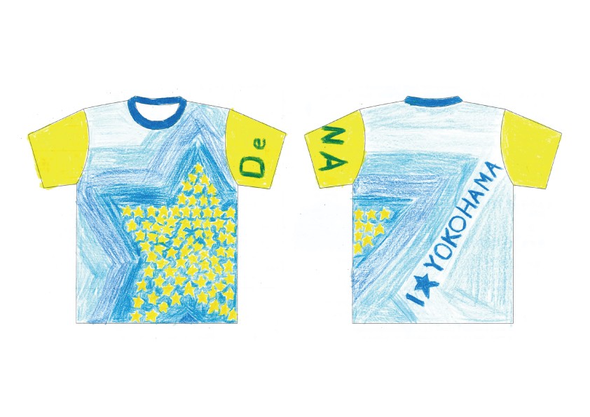 9月12日阪神戦の前にDeNAナインが着用するTシャツのデザイン（球団提供）