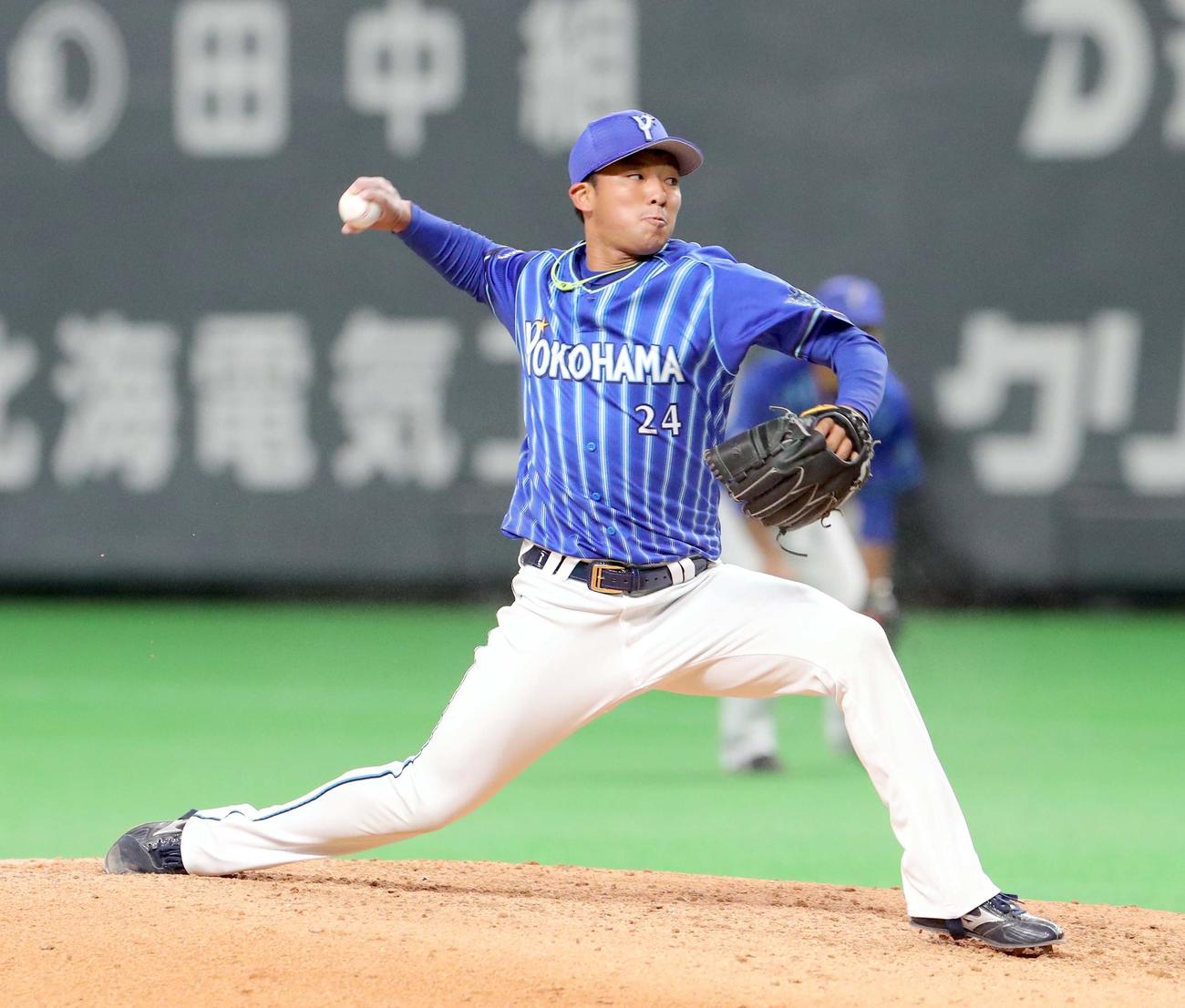 斎藤俊介（2020年3月13日撮影）