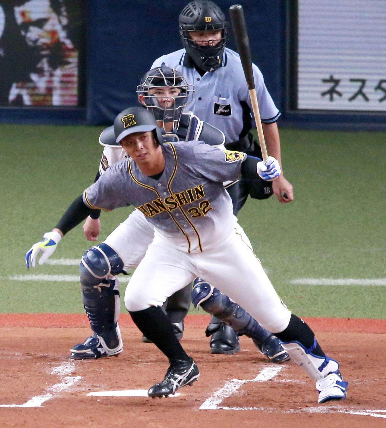 オリックス対阪神　2回表阪神2死三塁、井上は左前先制適時打を放つ（撮影・上山淳一）