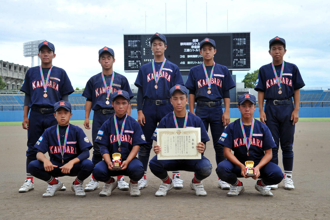 3位になった静岡蒲原Aの選手たち