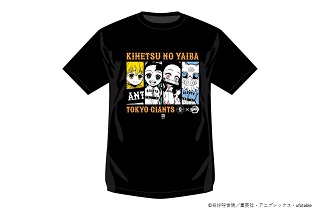 アニメ「鬼滅の刃」と巨人のコラボTシャツ（球団提供）