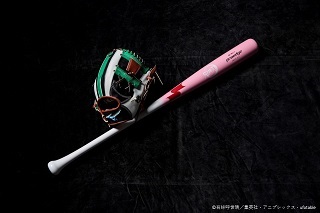 巨人、竈門炭治郎など「鬼滅の刃」のコラボグッズを販売 - プロ野球 