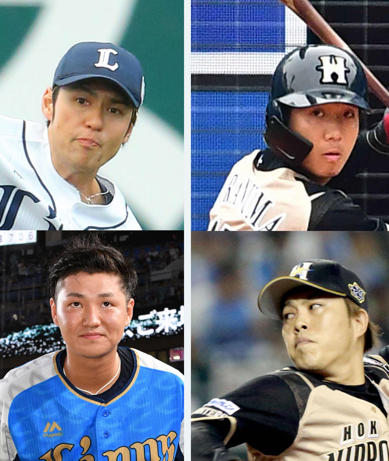 トレードが成立した西武木村文紀（左上）、佐藤龍世（左下）、日本ハム平沼翔太（右上）、公文克彦