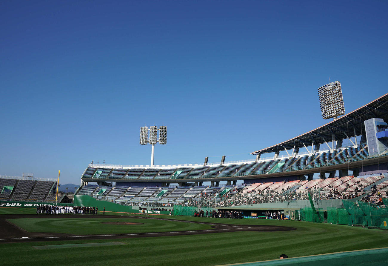 サンマリンスタジアム宮崎
