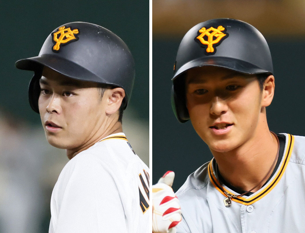 左から巨人中山、秋広