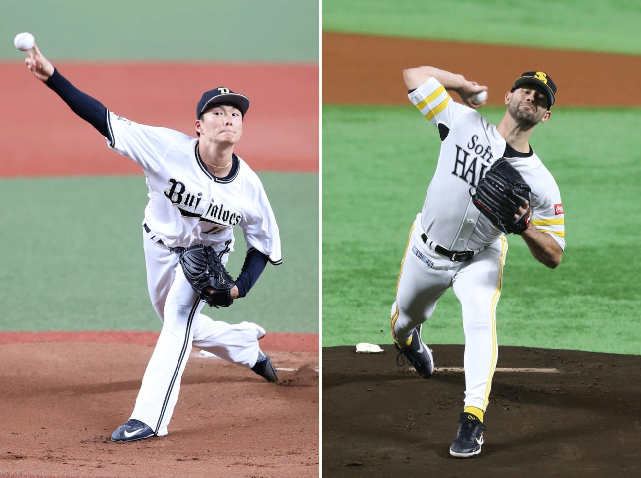 オリックス山本由伸（左）とソフトバンク・マルティネス
