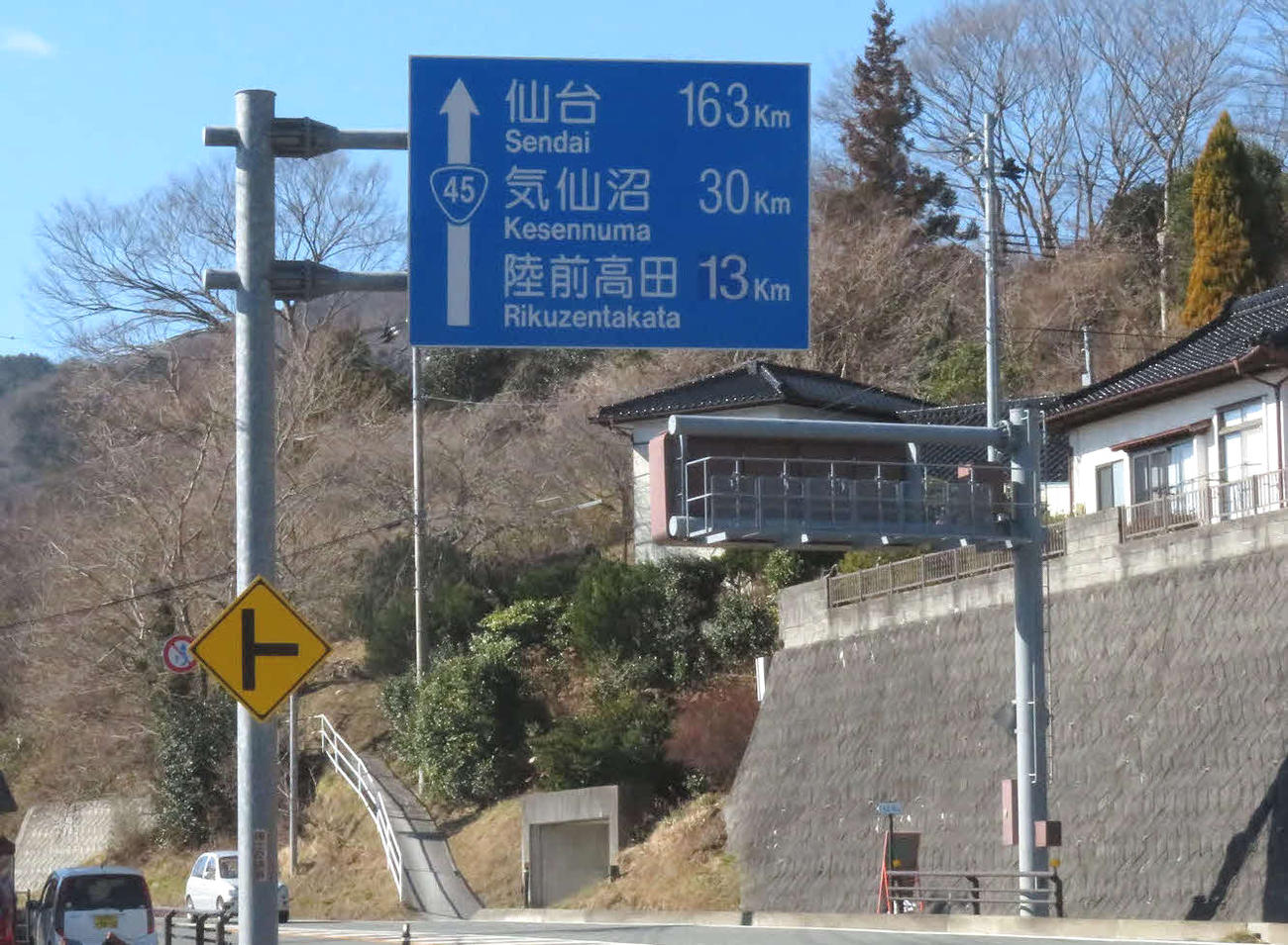ロッテ佐々木朗の実家がある大船渡市からプロ2勝目を挙げた仙台市まで163キロ（撮影・金子真仁）