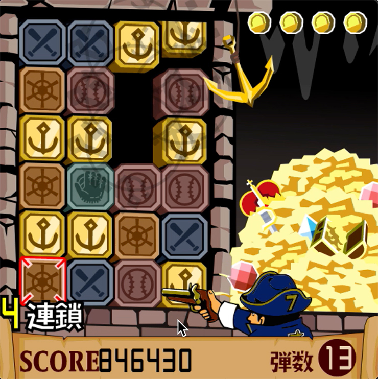 DeNAのイベントのミニゲームとなるパズルゲーム「PUZZLE GAME～謎の石板を撃ち抜け！～」のイメージ（球団提供）