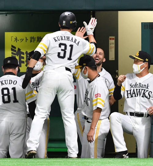 ソフトバンク栗原陵矢が適時打「何としても」山本から24イニングぶり