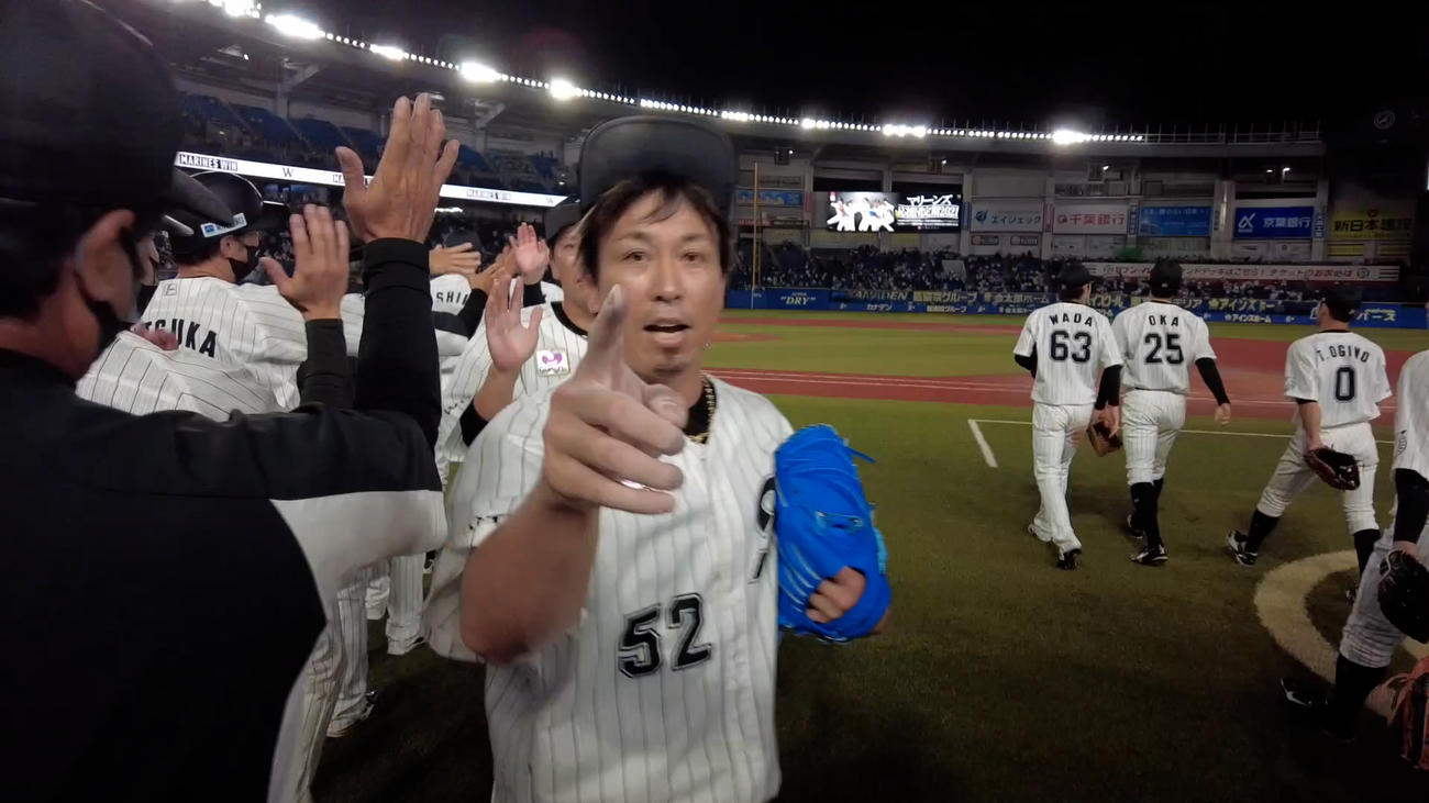ロッテは首位浮上の試合に密着した動画をYouTubeで公開（球団提供）