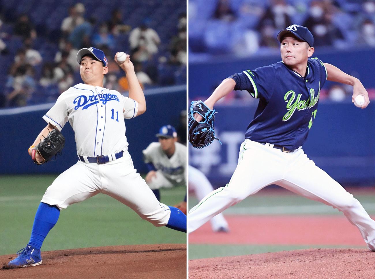 中日小笠原慎之介（左）とヤクルト石川雅規