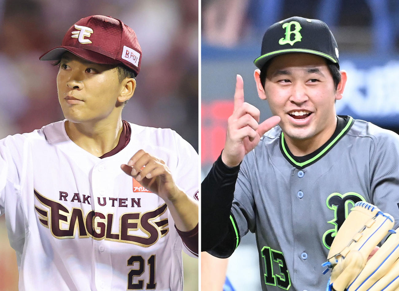 左から楽天早川隆久、オリックス宮城大弥