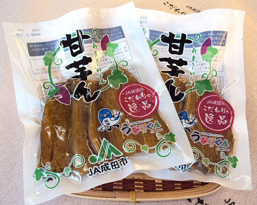 9月29日のロッテ－オリックス（ZOZOマリン）で先着250人にプレゼントされる成田市特産品「甘芋ん」（球団提供）