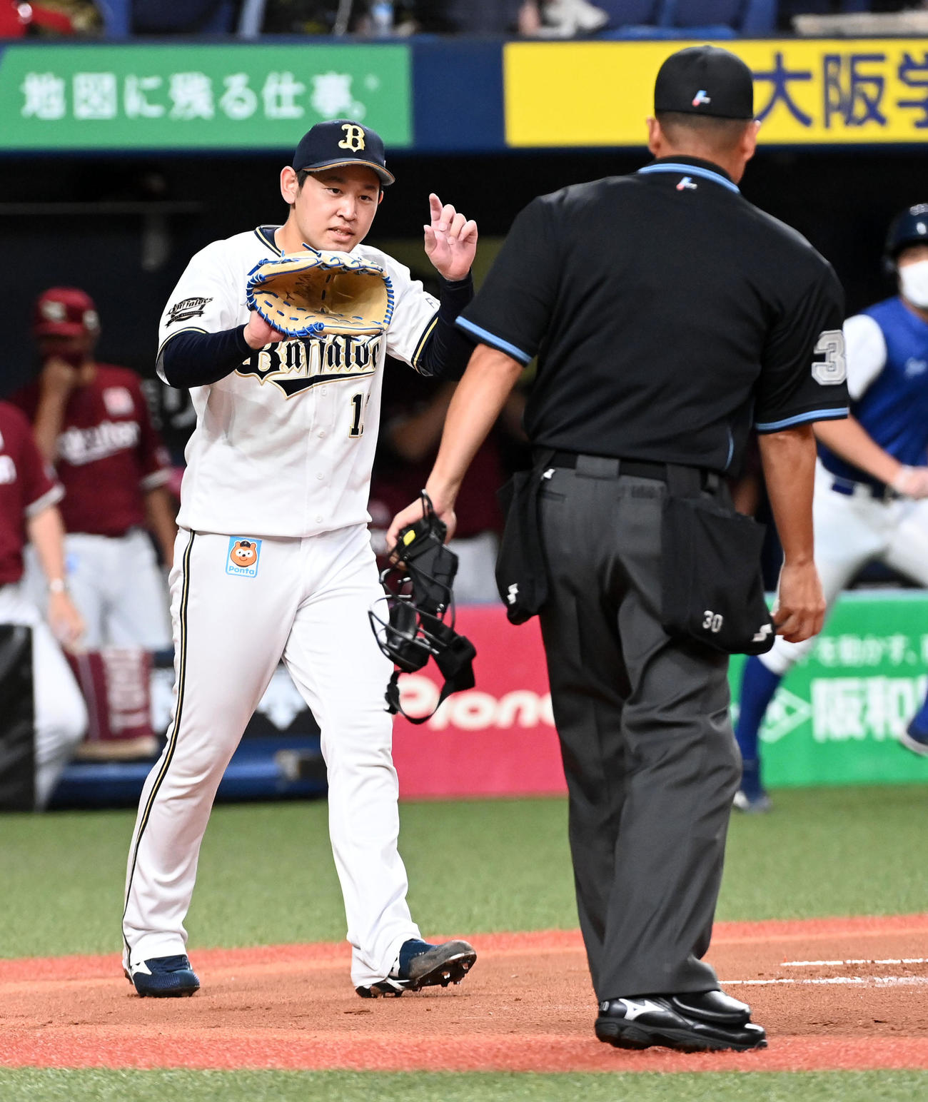 1回表楽天2死二塁、島内に先制中前適時打を打たれがっくりするオリックス宮城（撮影・前岡正明）