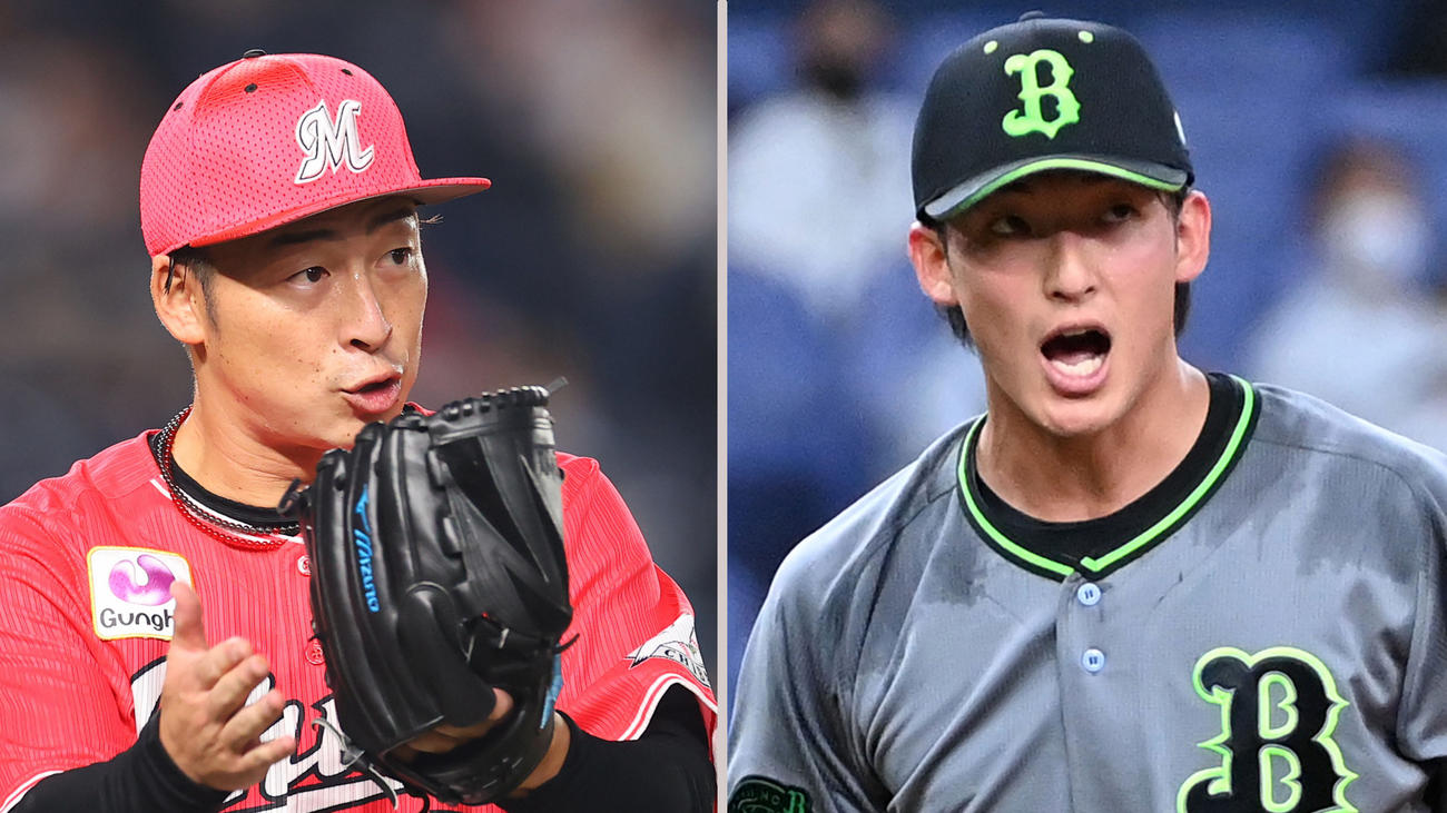 ロッテ美馬学（左）とオリックス山崎颯一郎