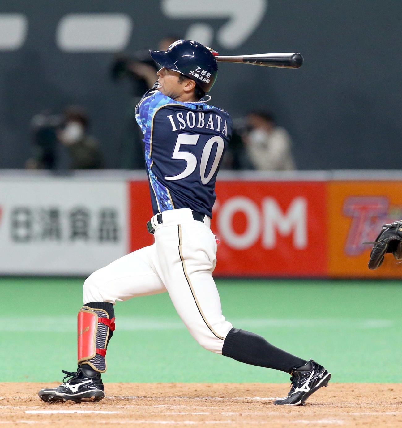 日本ハム五十幡（21年5月9日撮影）