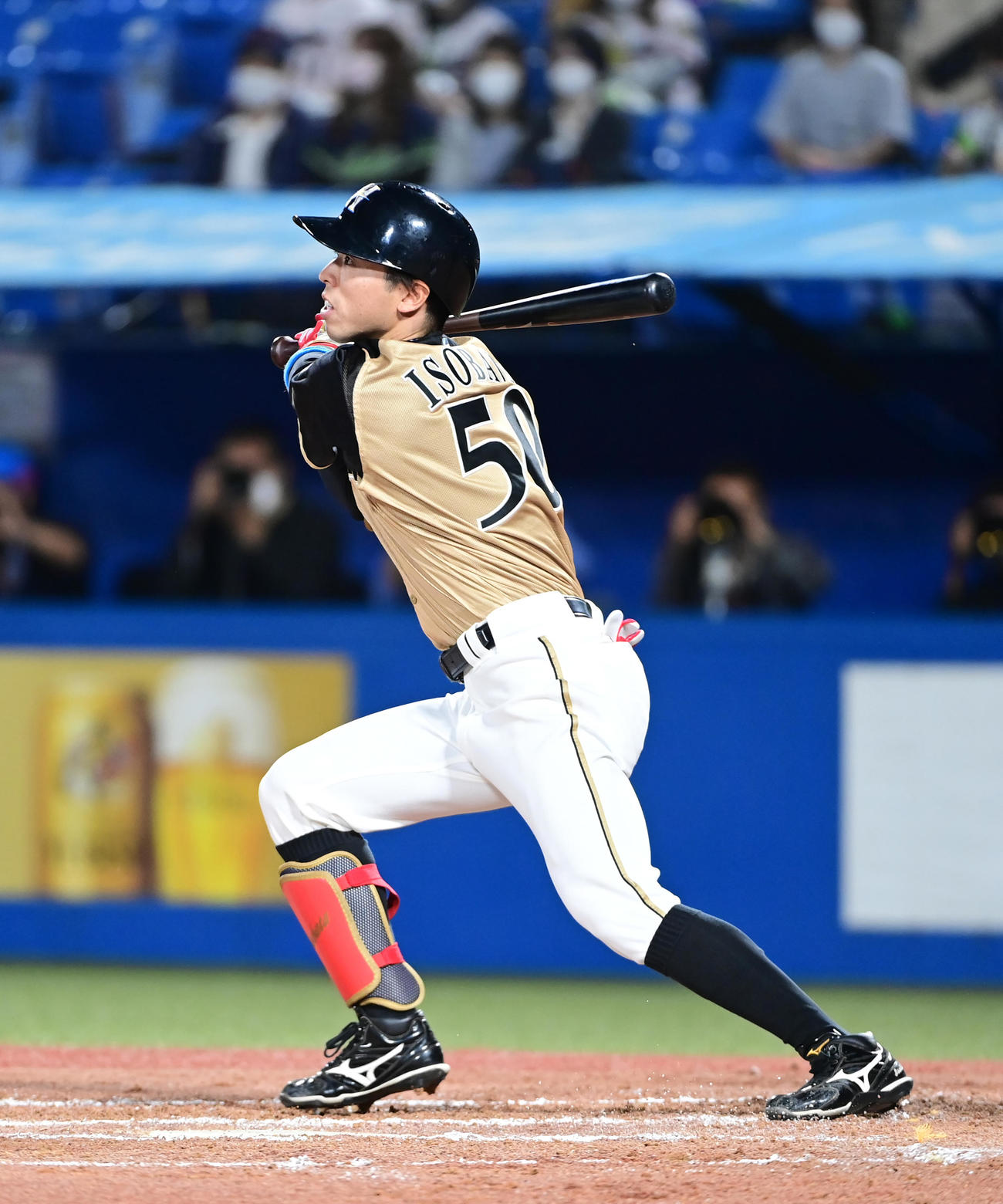21年～の「50」五十幡亮汰
