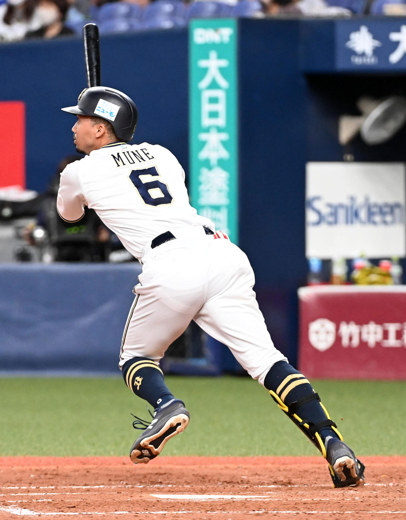 オリックス対日本ハム　5回裏オリックス1死、宗は右中間に本塁打を放つ（撮影・前岡正明）